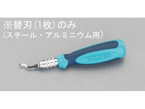 yr[e100~OFFN[|zy񂹁zGXR XN[p[֐n X`[EA~p (EA207RN) EA207RN-1 󒲔zǍH  󒲔zǗpH Ɨpi H