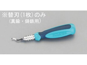 yr[e100~OFFN[|zy񂹁zGXR XN[p[֐n ^JESp (EA207RN) EA207RN-2 󒲔zǍH  󒲔zǗpH Ɨpi H