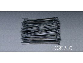 【レビュー投稿で100円OFFクーポン】【お取り寄せ】エスコ 結束バンド 耐候性 10本 450×8.0mm EA475B-45 ケーブルタイ 結束バンド 結束テープ 結束 梱包