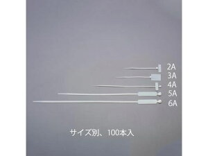 �y�}���\�����聚�|�C���g2�{�z�y�����񂹁z�G�X�R �}�[�J�[�o���h 100�{ 130×2.5mm 28×20mm EA475HB-3A �����o���h �����e�[�v ���� ����
