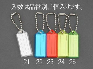 yr[e100~OFFN[|zy񂹁zGXR l[^O NA[ 24×57mm EA956VL-21 DL[z_[ L[z_[ L[{bNX D