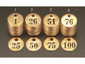 yr[e100~OFFN[|zy񂹁zGXR 25gio[`FbN 25mm 51-75 EA591HH-3  [ ۊ ݔ