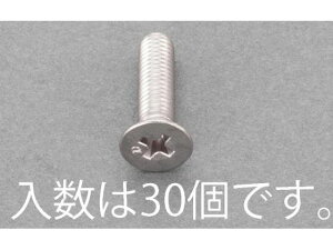 y}\聚2000~N[|&|Cg2{zy񂹁zGXR M˂ XeX L 30{ M4×6mm lW֘A ➑ @\ 