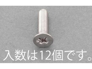 yubNtCf[聚279:59X|Cg2{zy񂹁zGXR M˂ XeX L 12{ M6×30mm lW֘A ➑ @\ 