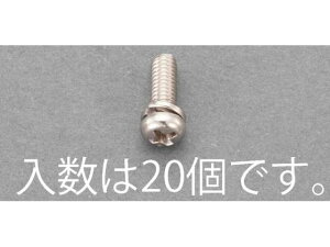 yr[e100~OFFN[|zy񂹁zGXR 瓪ZX˂ XeX P=2 20{ M4×12mm lW֘A ➑ @\ 