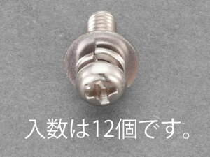 【レビュー投稿で100円OFFクーポン】【お取り寄せ】エスコ 鍋頭セムス小ねじ ステンレス P=3 12本 M5×12mm ネジ関連 筐体 機構部材 金物