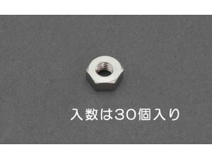 yr[e100~OFFN[|zy񂹁zGXR Zpibg 1 ^J 30 M4 EA949LT-740 lW֘A ➑ @\ 