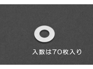 �y�}���\�����聚�|�C���g2�{�z�y�����񂹁z�G�X�R �����b�V���[ �A���~�� 70�� M5 EA949LX-605 �l�W�֘A ➑� �@�\���� ����