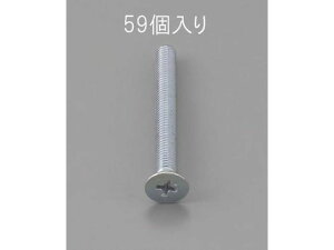 yubNtCf[聚279:59X|Cg2{zy񂹁zGXR M˂ ON[g 59{ M2×12mm EA949NA-212 lW֘A ➑ @\ 