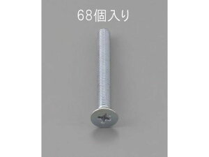 yubNtCf[聚279:59X|Cg2{zy񂹁zGXR M˂ ON[g 68{ M3×8mm EA949NA-308 lW֘A ➑ @\ 