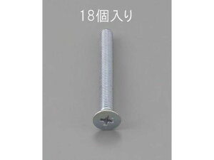 yr[e100~OFFN[|zy񂹁zGXR M˂ ON[g 18{ M5×15mm EA949NA-515 lW֘A ➑ @\ 