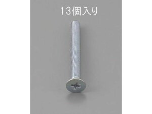 yubNtCf[聚279:59X|Cg2{zy񂹁zGXR M˂ ON[g 13{ M6×12mm EA949NA-612 lW֘A ➑ @\ 