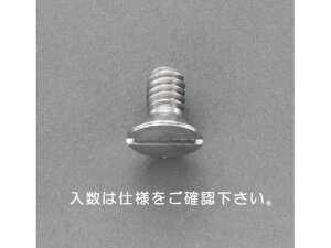 yr[e100~OFFN[|zy񂹁zGXR M˂ XeX 8{ W1/4×20mm lW֘A ➑ @\ 