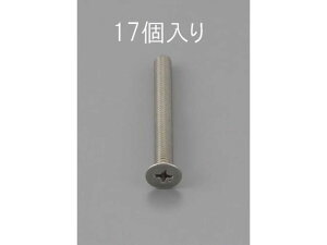 yubNtCf[聚279:59X|Cg2{zy񂹁zGXR M˂ XeX 17{ M2×10mm EA949NB-210 lW֘A ➑ @\ 