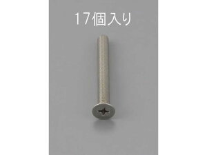 yubNtCf[聚279:59X|Cg2{zy񂹁zGXR M˂ XeX 17{ M4×12mm EA949NB-412 lW֘A ➑ @\ 