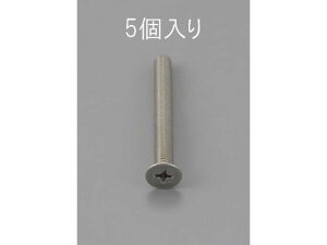 yubNtCf[聚279:59X|Cg2{zy񂹁zGXR M˂ XeX 5{ M4×45mm EA949NB-445 lW֘A ➑ @\ 