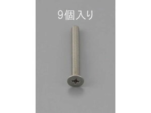 yubNtCf[聚279:59X|Cg2{zy񂹁zGXR M˂ XeX 9{ M5×12mm EA949NB-512 lW֘A ➑ @\ 