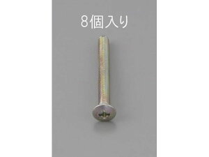 yubNtCf[聚279:59X|Cg2{zy񂹁zGXR ێM˂ ON[g 8{ M5×35mm lW֘A ➑ @\ 