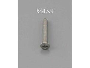 yr[e100~OFFN[|zy񂹁zGXR ێM˂ XeX 6{ M3×35mm EA949ND-335 lW֘A ➑ @\ 