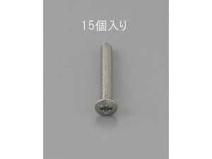 yr[e100~OFFN[|zy񂹁zGXR ێM˂ XeX 15{ M4×8mm EA949ND-408 lW֘A ➑ @\ 