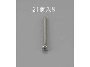 yX[p[SALE2,000~N[|119:59|Cg2{z y񂹁zGXR 瓪˂ XeX 21{ M3×12mm EA949NF-312 lW֘A ➑ @\ 