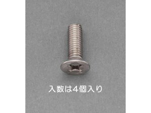 yubNtCf[聚279:59X|Cg2{zy񂹁zGXR M˂ `^ 4{ M6×20mm EA949NZ-620A lW֘A ➑ @\ 