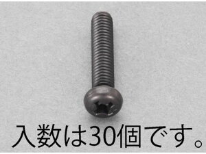 y}\聚249:59|Cg2{zy񂹁zGXR ix˂ XeX F 30{ M3×4mm lW֘A ➑ @\ 