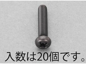 y}\聚|Cg2{zy񂹁zGXR ix˂ XeX F 20{ M3×20mm lW֘A ➑ @\ 