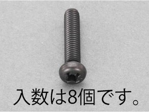 y}\聚249:59|Cg2{zy񂹁zGXR ix˂ XeX F 8{ M6×12mm lW֘A ➑ @\ 