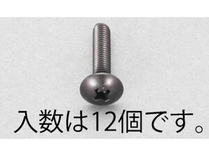 y}\聚249:59|Cg2{zy񂹁zGXR gX˂ XeX F 12{ M4×15mm lW֘A ➑ @\ 