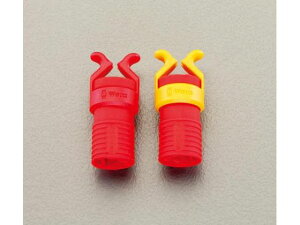 yr[e100~OFFN[|zy񂹁zGXR ˂z_[Zbg ≏hCo[p 2Zbg EA560WE-12H ≏hCo[  dݎ Ɨpi H