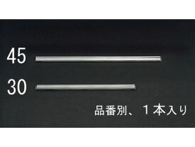 【お取り寄せ】エスコ ワイパーラバー 300mm EA928BK-30 窓掃除 掃除道具 清掃 掃除 洗剤