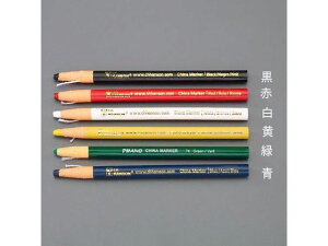 yX[p[SALE2,000~N[|119:59|Cg2{z y񂹁zGXR p FM  2{ EA765MC-66 h {  y z