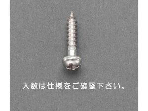 yr[e100~OFFN[|zy񂹁zGXR 瓪؂˂ XeX 25{ 3.8×20mm EA949ED-121 lW֘A ➑ @\ 