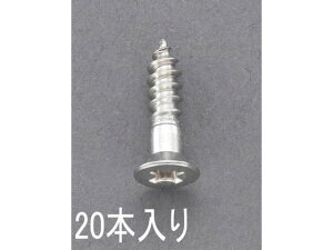 y}\聚249:59|Cg2{zy񂹁zGXR M؂˂ XeX 20{ 2.4×13mm EA949ED-242 lW֘A ➑ @\ 