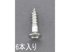 y}\聚249:59|Cg2{zy񂹁zGXR M؂˂ XeX 6{ 4.8×25mm EA949ED-481 lW֘A ➑ @\ 