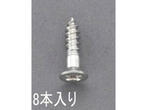 y}\聚249:59|Cg2{zy񂹁zGXR M؂˂ XeX 8{ 5.1×38mm EA949ED-512 lW֘A ➑ @\ 