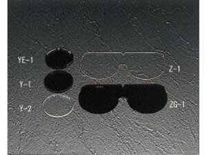 y}\聚2000~N[|&|Cg2{zy񂹁zGXR NA[Y 1 [EA800YAYEAZHp] EA800Y-2 Kl S[O hЖ Sی 
