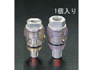 yr[e100~OFFN[|zy񂹁zGXR IC[ GA[c[p R3/8h×Rc3/8h EA153P-8 GA`[u z[X ̌p `[u YHpi Ɨpi H