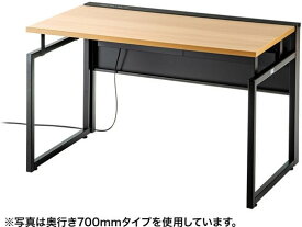 【メーカー直送】サンワサプライ ワークデスク 木目 W1200×D600mm FDM-12060LMAC【代引不可】【お客様組立】