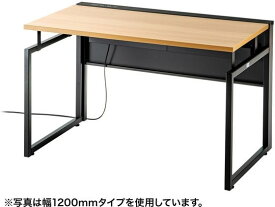 【メーカー直送】サンワサプライ ワークデスク 木目 W1400×D700mm FDM-14070LMAC【代引不可】【お客様組立】