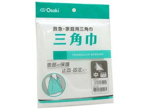 yubNtCf[聚279:59X|Cg2{zy񂹁zIITLfBJ Op  Op qޗ