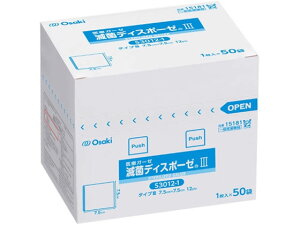 yubNtCf[聚279:59X|Cg2{zy񂹁zIITLfBJ ŋۃfBX|[[3 S3012-1 1×50ܓ ܂K[[ eK[[ qޗ