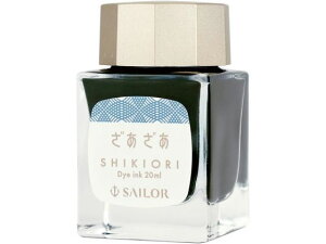 yr[e100~OFFN[|zZ[[ NMp{gCN20ml lGD  CN{g NMCN My NM fXNy