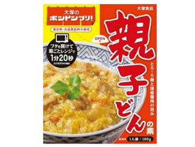 【レビュー投稿で100円OFFクーポン】大塚食品 大塚のボンドンブリ! 親子どんの素 180g 親子丼 どんぶり インスタント レトルト 食品