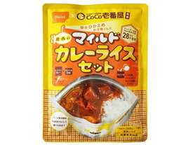 尾西食品 CoCo壱番屋監修 尾西のマイルドカレーライスセット1食 カレー レトルト食品 インスタント食品