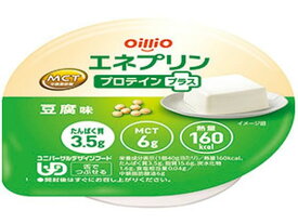 【お取り寄せ】日清オイリオ エネプリンプロテインプラス 豆腐味 40g バランス栄養食品 栄養補助 健康食品