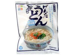 【レビュー投稿で100円OFFクーポン】【お取り寄せ】キッセイ薬品工業 即席げんたうどん75g 介護食 介護 介助
