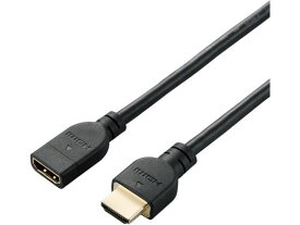 【お取り寄せ】エレコム HDMI 延長ケーブル 0.5m 4K 60p ブラック DH-HDEX05BK ディスプレイケーブル 配線