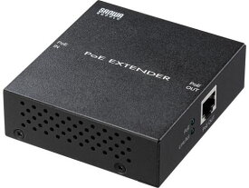 【お取り寄せ】サンワサプライ PoEエクステンダー (マグネット付き) LAN-EXPOE2 ギガビット対応 スイッチングハブ ネットワーク機器 PC周辺機器